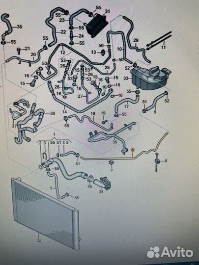 Трубка охлаждения Audi A8 4E D3 Ауди А8 4Е Д3
