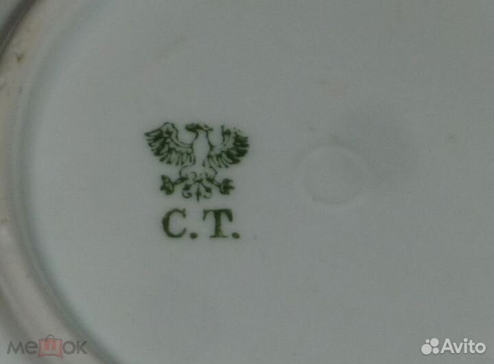 Чашка тарелка 19 век Германия Карл Тильш