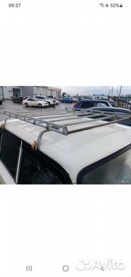Продам багажник