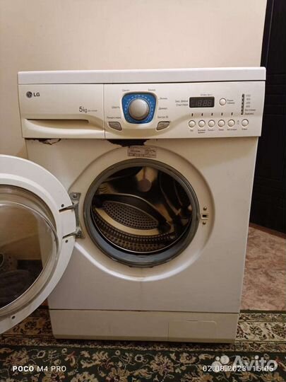 Стиральная машина lg