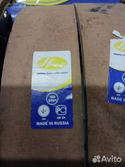 Новые тормозные колодки задние барабанные на ваз