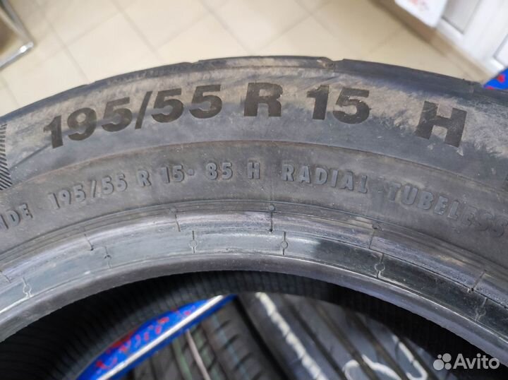 Continental ContiPremiumContact 5 195/55 R15 85H