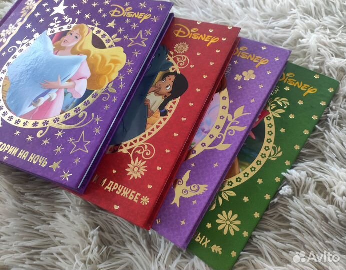 Детские книги Disney Лучшие истории