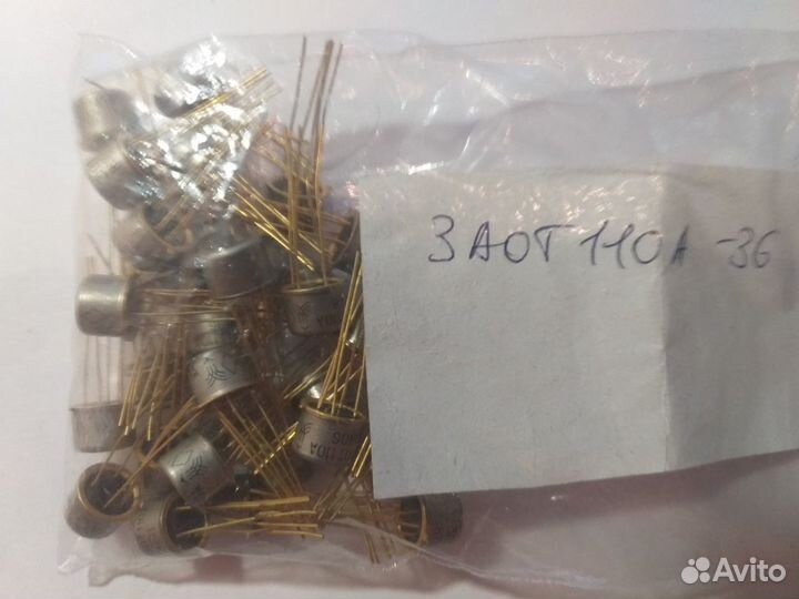 Аот110 аоу103 аот123 аод101 аот102, 127, аоу115а