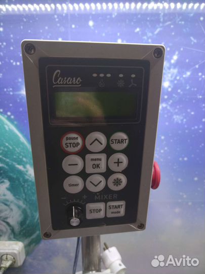 Сыроварня Casarо