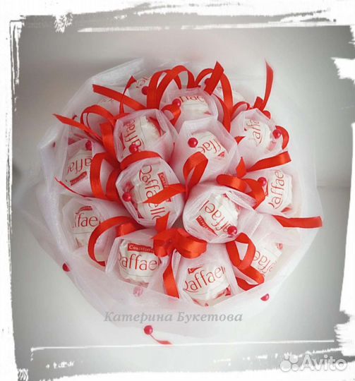 Букеты из конфет