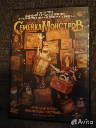 Мультфильм 