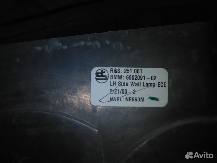 Наружные фонари бмв х5