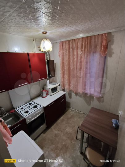 2-к. квартира, 44 м², 2/5 эт.