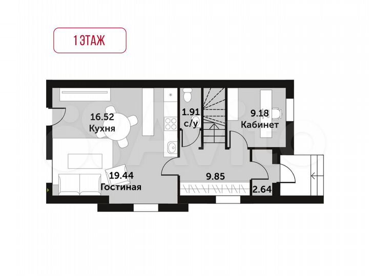 Таунхаус 188,7 м² на участке 2,7 сот.