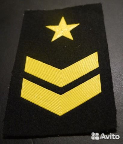 Штаты речфлот