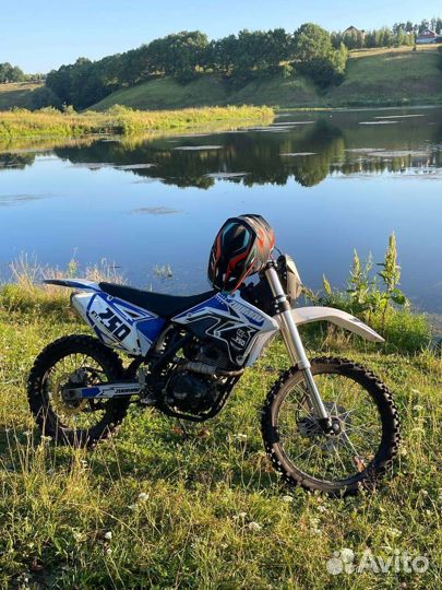 Zuumav fxr250