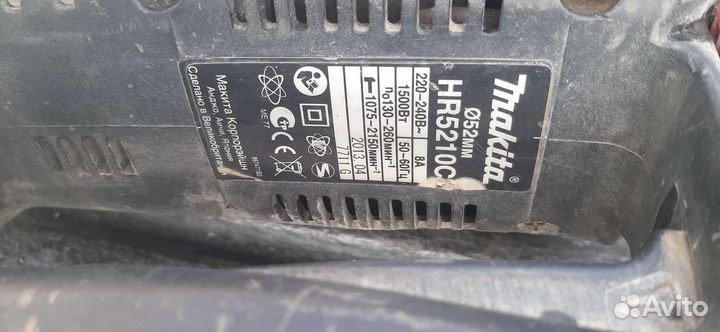 Перфоратор Makita sds max