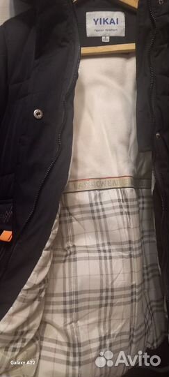 Детские вещи