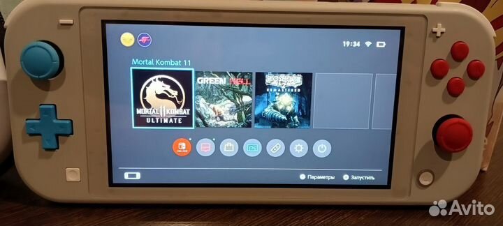Nintendo Switch Lite Zacian and Zamazenta Edition