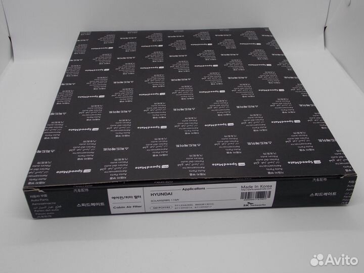 Фильтр салона угольный KIA Rio и Hyundai Solaris