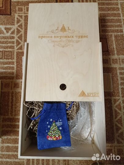 Подарочные коробки