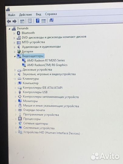 Acer Aspire e15