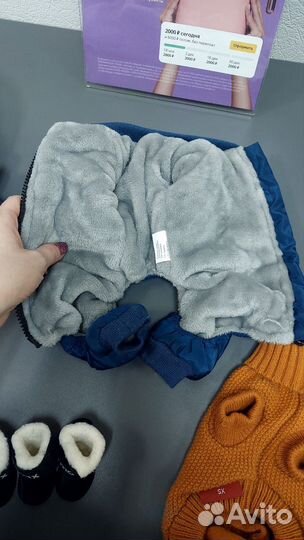 Одежда для маленьких собак xs и s