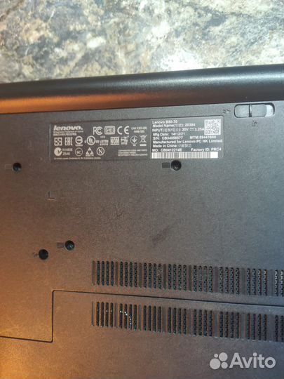 Lenovo b50 70, Core I7