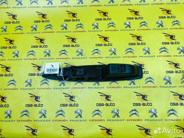 Кнопка стеклоподъемника передняя citroen C4 05-10Г