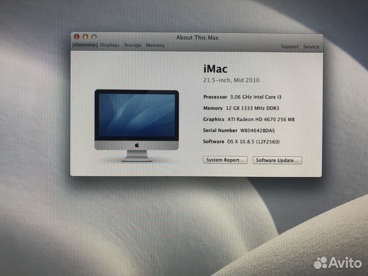 Apple iMac 21,5 Intel Core i3 12 GB DDR 500 GB HD