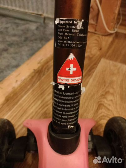 Продам самокат micro