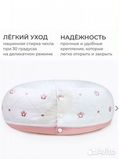 Кокон для новорожденных dr. Hugge