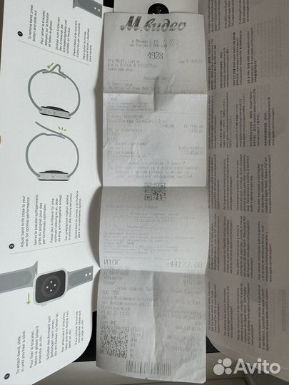 Часы apple watch 7 45 mm