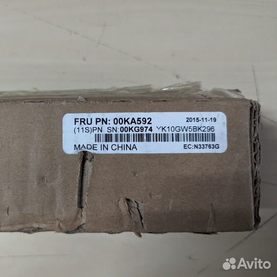 Рельсы 2708-8359-YE, 00KG976, 00KG975