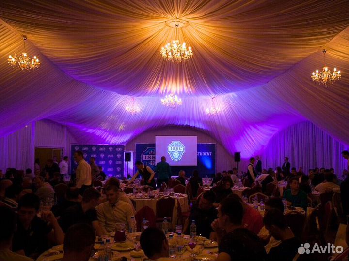 Световое оборудование для мероприятий в аренду