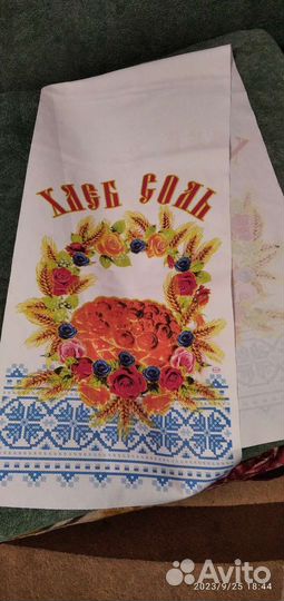 Шарф. Хлеб Соль