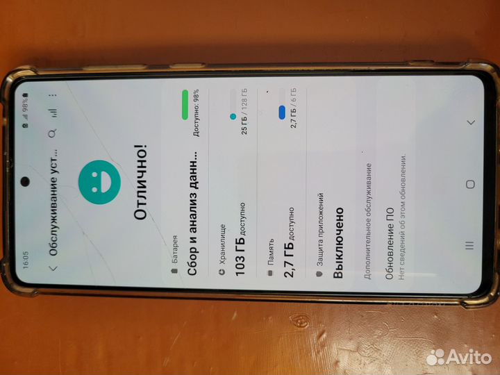 Samsung Galaxy Note 10 Lite, 8/128 ГБ