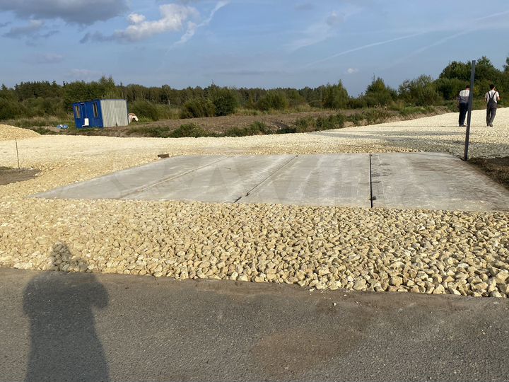 Участок 11 сот. (ИЖС)