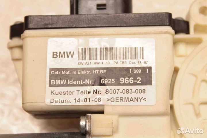 Моторчик стеклоподъемника задний правый BMW
