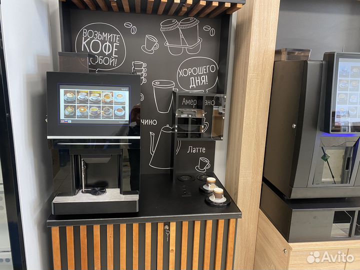Кофейный автомат для кофейни