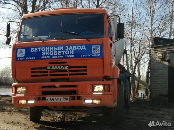 Бетон В25