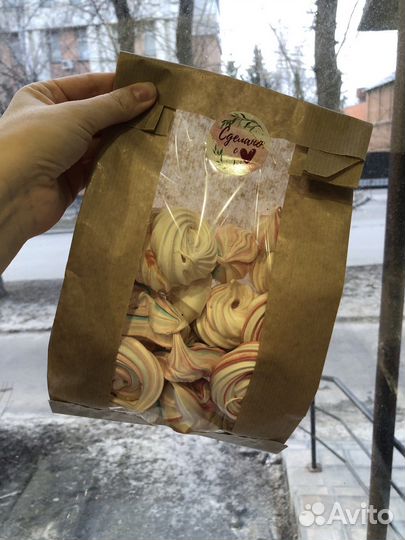 Безе в пакетике 100гр