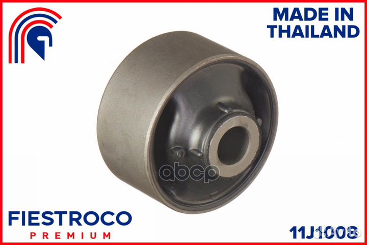Сайлентблок Chery Chery Fora 1.5L 11j1008 fiest