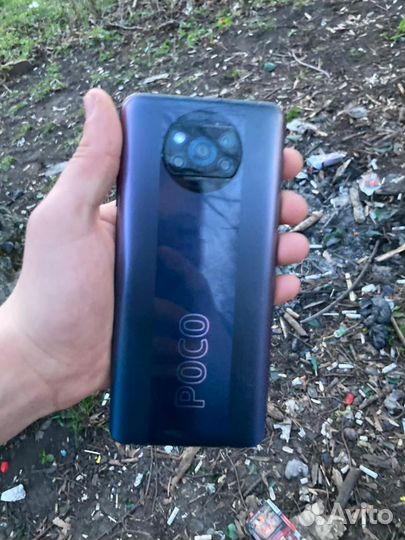 Xiaomi Poco X3 Pro, 8/128 ГБ