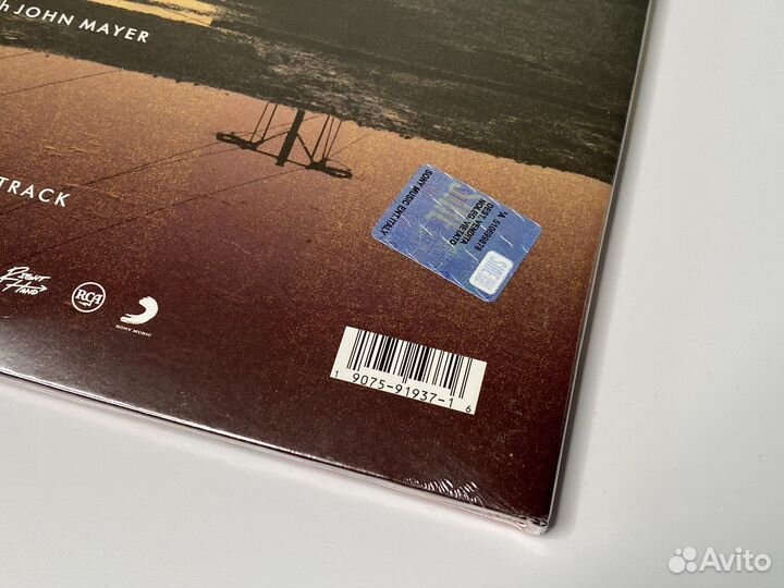 Khalid - Free Spirit