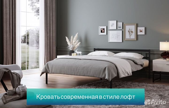 Кровать новая + матрасом