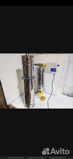 Коптилка холодного копчения