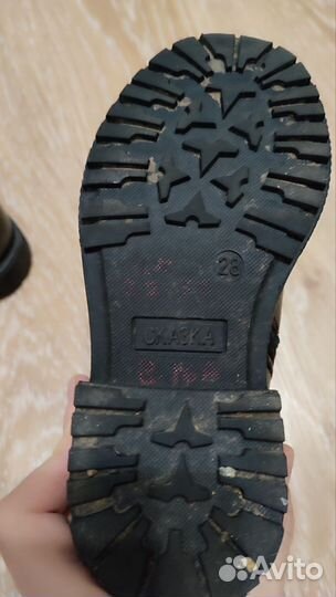 Ботинки зимние с мехом