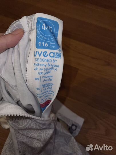 Купальник для девочки