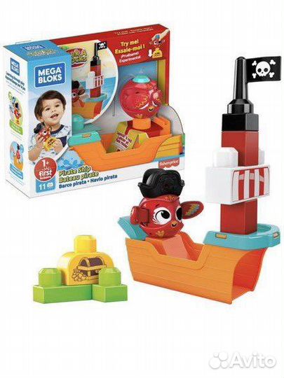 Пакетом развивающие игрушки