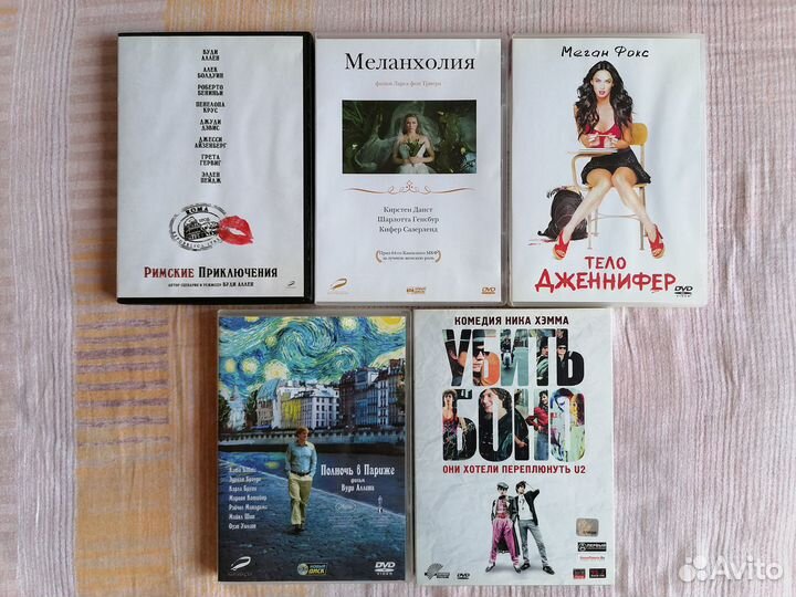 DVD диски фильмы и мультфильмы
