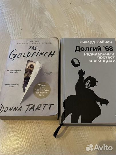 Книги Donna Tartt - the Goldfinch, оригинал