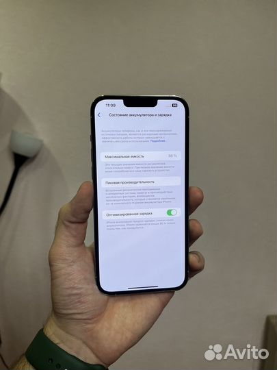 iPhone 13 Pro Max 256gb с чеком, идеальный, 88 акб