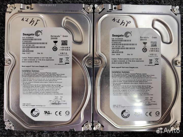 Жесткий диск Seagate Barracuda 2 TB ST2000DL003